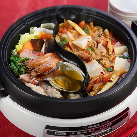 Zojirushi Gourmet d'Expert® Electric Skillet for Yin Yang Hot Pot EP-PFC20HA