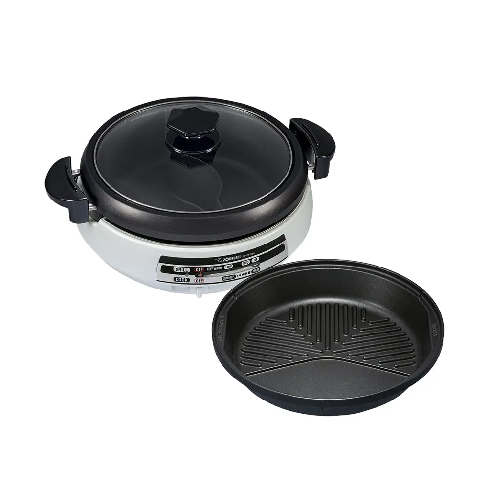 Zojirushi Gourmet d'Expert® Electric Skillet for Yin Yang Hot Pot EP-PFC20HA